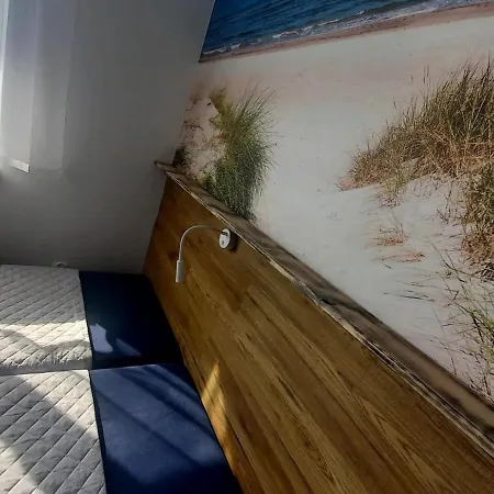 Lesne Zacisze ゲストハウス